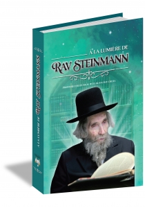 A la lumière de Rav Steinmann