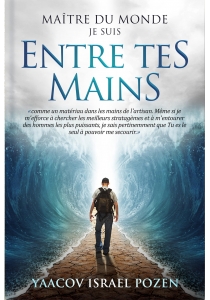 Entre Tes mains