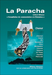 Livre La Paracha Séfer Chémot