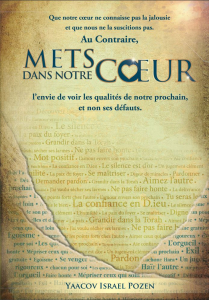 Mets dans notre coeur