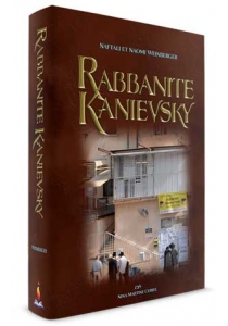 Rabbanite Kanievsky