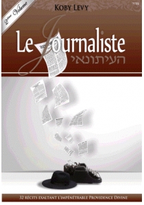 Le Journaliste volume II